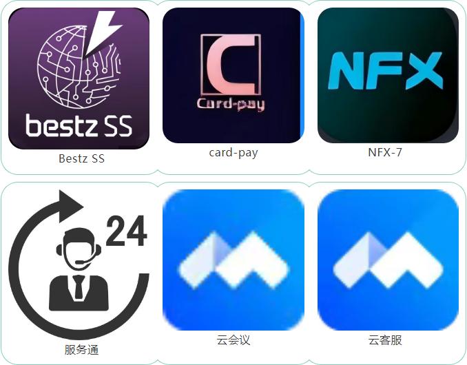 快递陷阱诈骗案例_手机短信诈骗套路揭秘_怎么盗号软件教程
