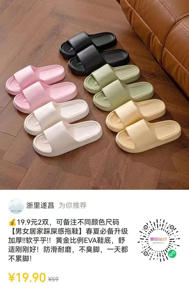 遂昌单身公寓出租_遂昌房屋出租信息_遂昌求职
