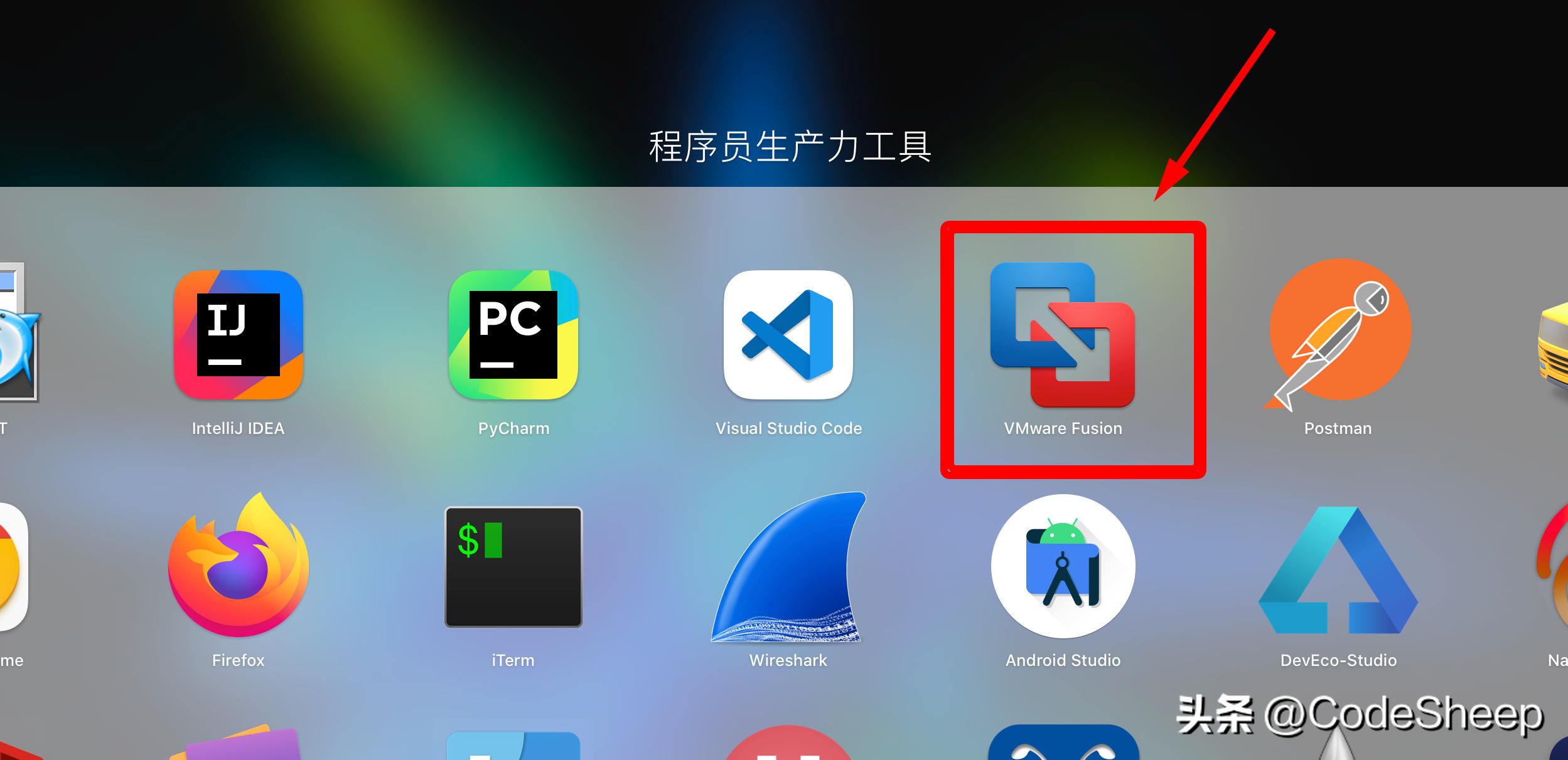  VMware Workstation免费版 _VMware Fusion免费下载 _虚拟机文件怎么恢复 虚拟机数据恢复软件教程
