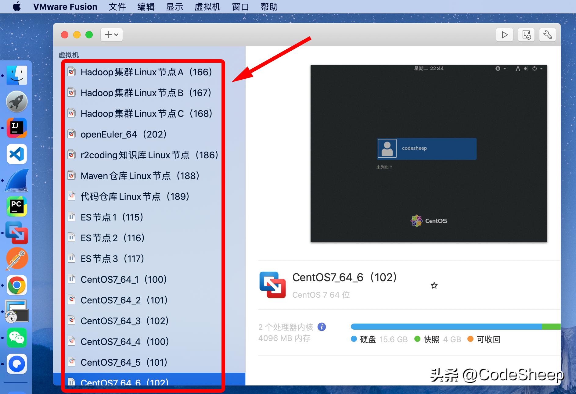 VMware Fusion免费下载 _ VMware Workstation免费版 _虚拟机文件怎么恢复 虚拟机数据恢复软件教程
