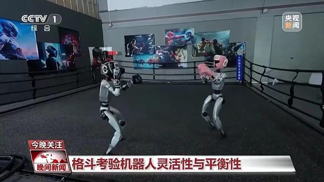 机器马动画片_机器人骑机器马_