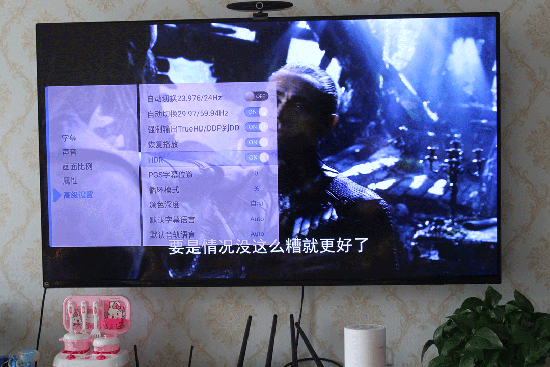 智能家居电视盒子_电影软件播放器_interbox R9蓝光播放器