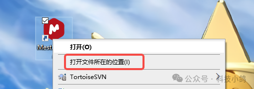 MestReNova 化学数据分析软件_mestrenova免费版_NMR光谱数据软件