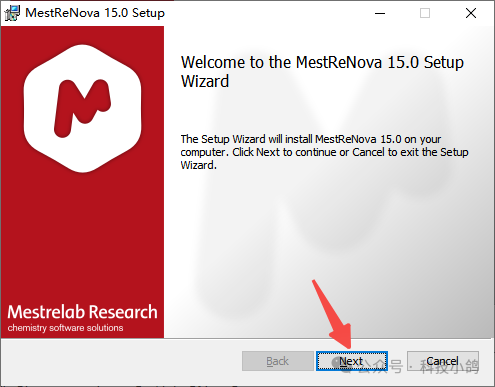 NMR光谱数据软件_mestrenova免费版_MestReNova 化学数据分析软件