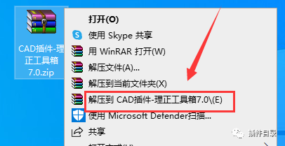 CAD2010-2020结构设计软件_理正工具箱7.0下载_理正软件教程