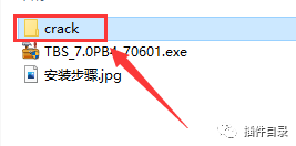 理正软件教程_理正工具箱7.0下载_CAD2010-2020结构设计软件