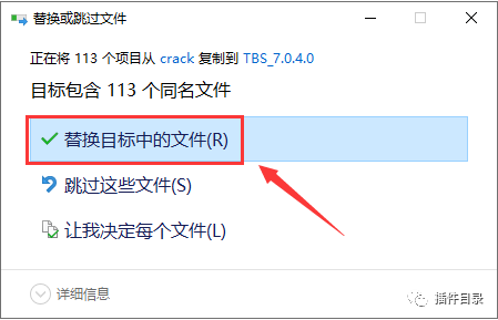 CAD2010-2020结构设计软件_理正工具箱7.0下载_理正软件教程