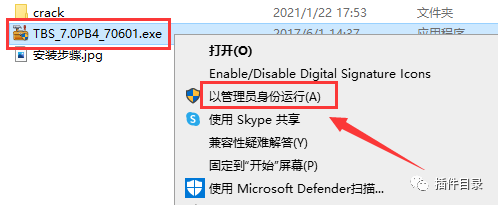 CAD2010-2020结构设计软件_理正软件教程_理正工具箱7.0下载