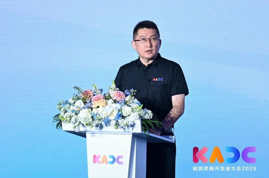 华为鲲鹏昇腾概念股_参与华为鲲鹏和昇腾研发公司_