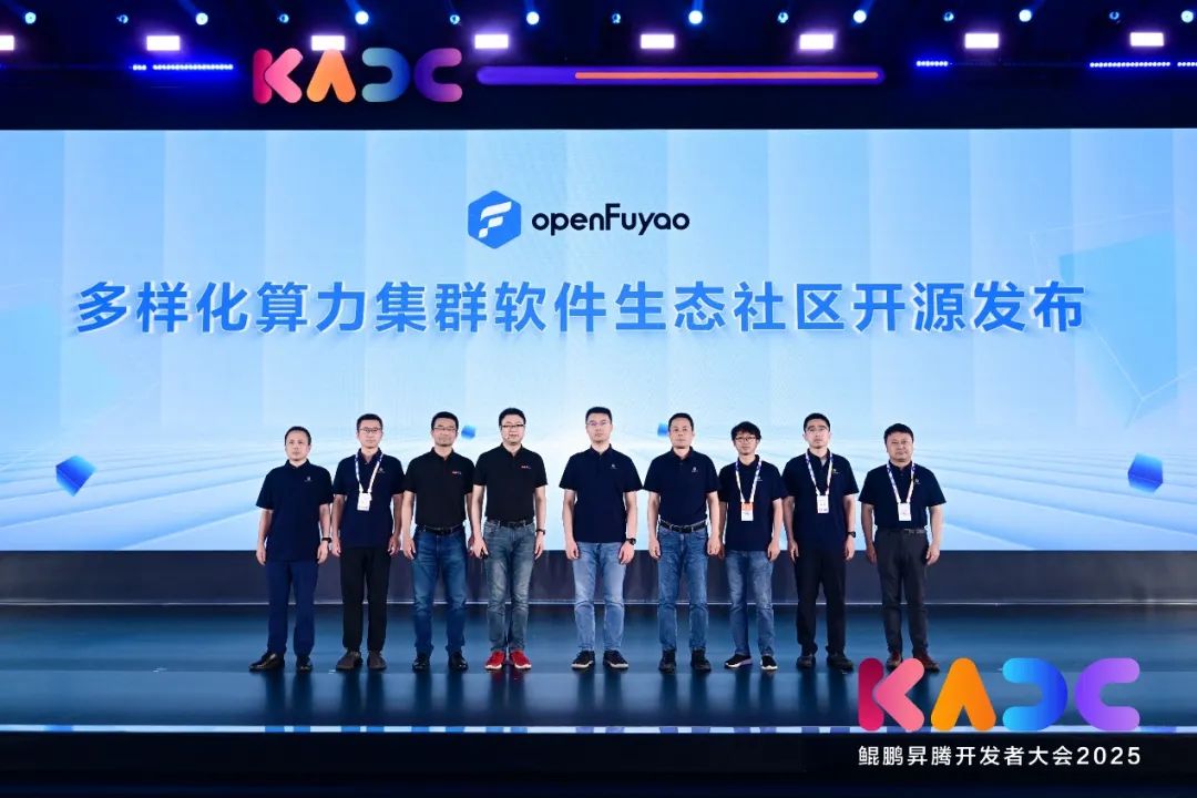 _华为鲲鹏昇腾概念股_参与华为鲲鹏和昇腾研发公司