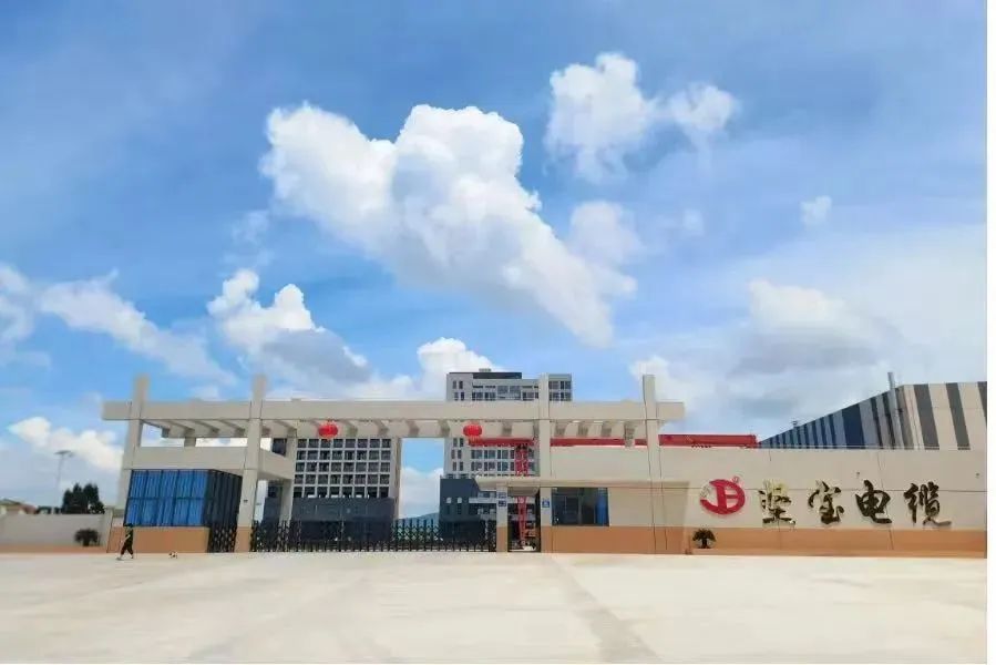 河源市铂科新材料有限公司招聘信息_招聘信息_河源市铂科新材料有限公司薪资福利