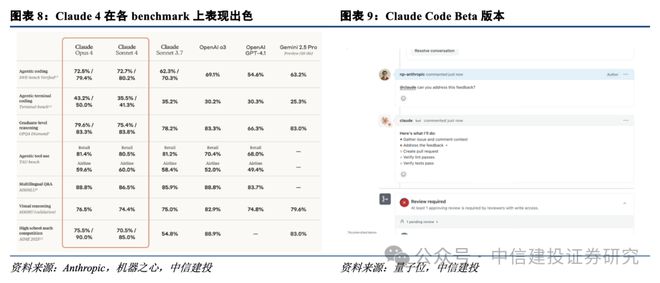 产业落地是什么意思_海峡城产业落地_
