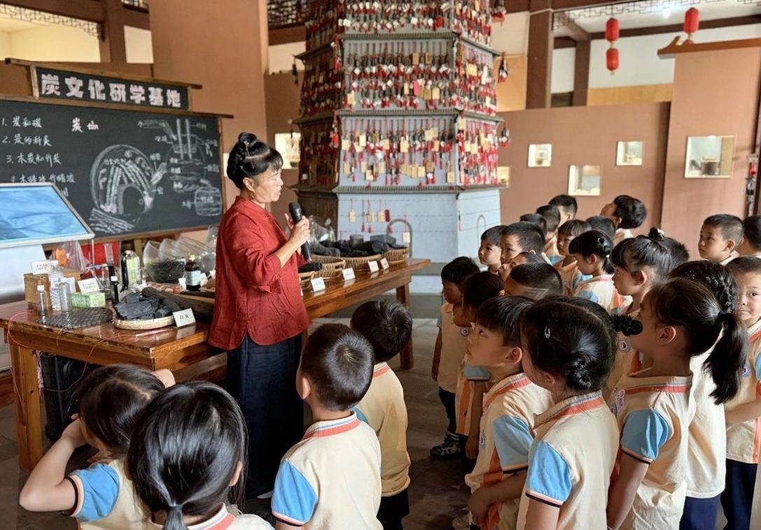 遂昌竹炭博物馆研学活动_遂昌兼职_幼儿竹炭文化学习