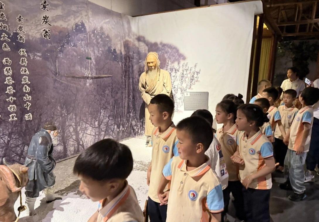 幼儿竹炭文化学习_遂昌兼职_遂昌竹炭博物馆研学活动