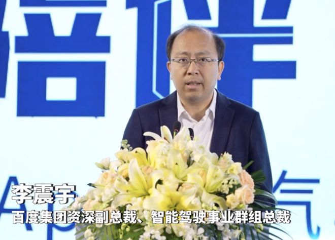 _人类迁徙遗传地理图谱计划_国内免疫学有哪些大牛