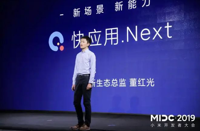 国内免疫学有哪些大牛__人类迁徙遗传地理图谱计划