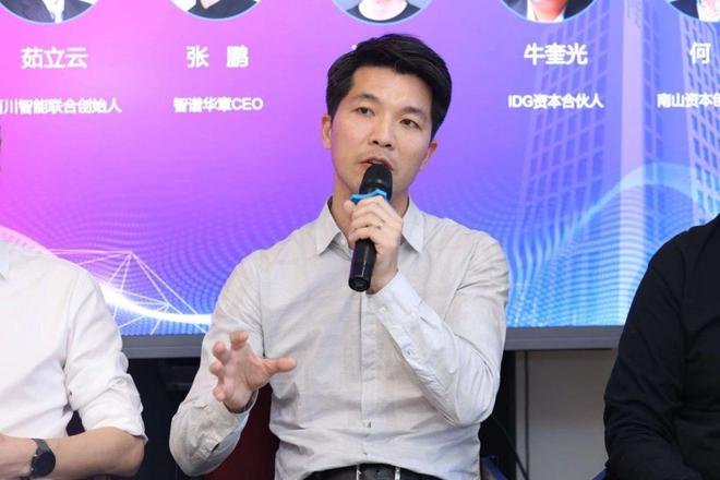 人类迁徙遗传地理图谱计划_国内免疫学有哪些大牛_