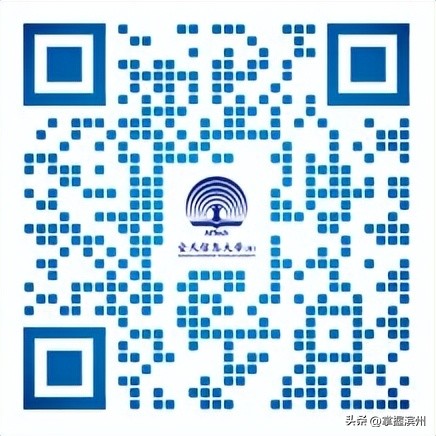空天信息大学优秀青年博士招聘_空天信息大学2025年高层次人才招聘_招聘信息