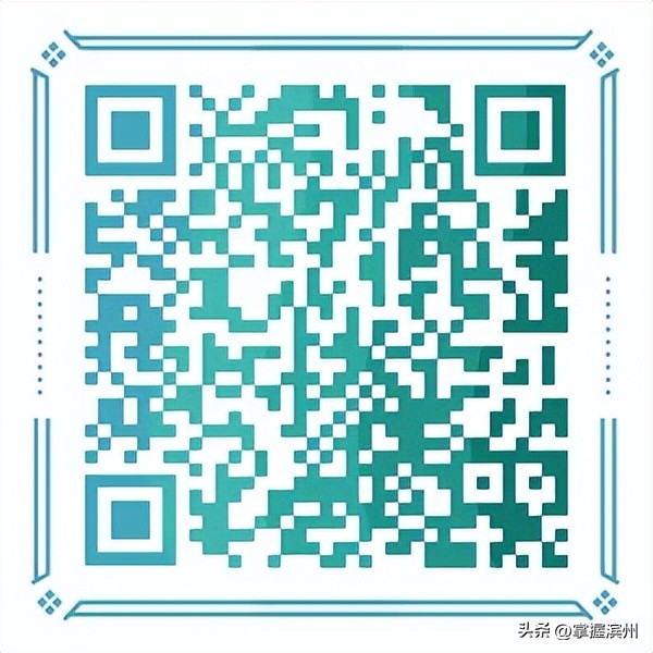 招聘信息_空天信息大学优秀青年博士招聘_空天信息大学2025年高层次人才招聘