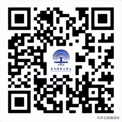 空天信息大学优秀青年博士招聘_招聘信息_空天信息大学2025年高层次人才招聘