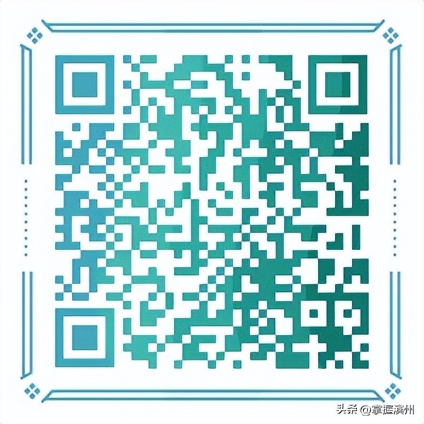 空天信息大学优秀青年博士招聘_空天信息大学2025年高层次人才招聘_招聘信息