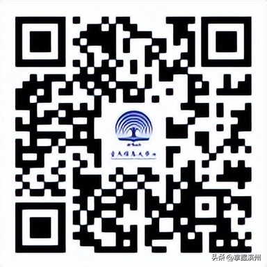 招聘信息_空天信息大学优秀青年博士招聘_空天信息大学2025年高层次人才招聘