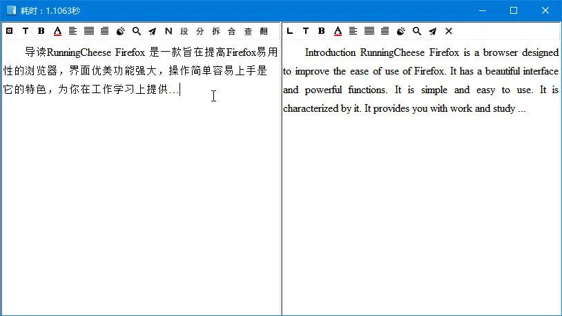 _sublime text 美化_ Windows系统常用软件推荐 