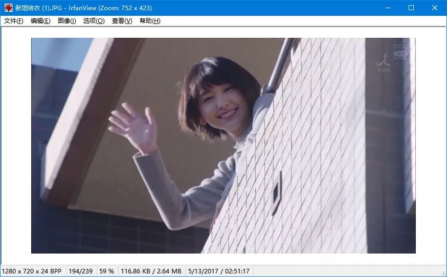 sublime text 美化_ Windows系统常用软件推荐 _