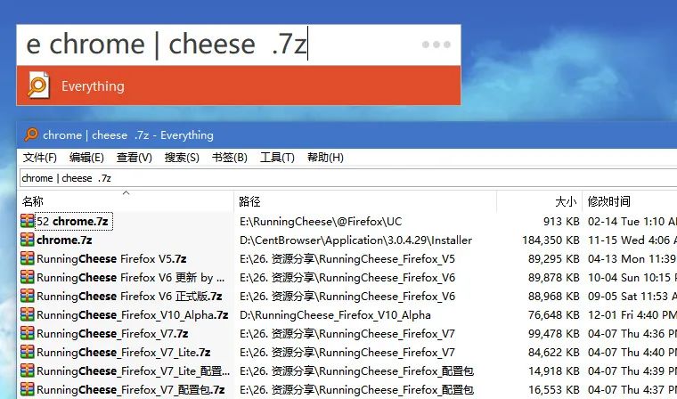  Windows系统常用软件推荐 _sublime text 美化_