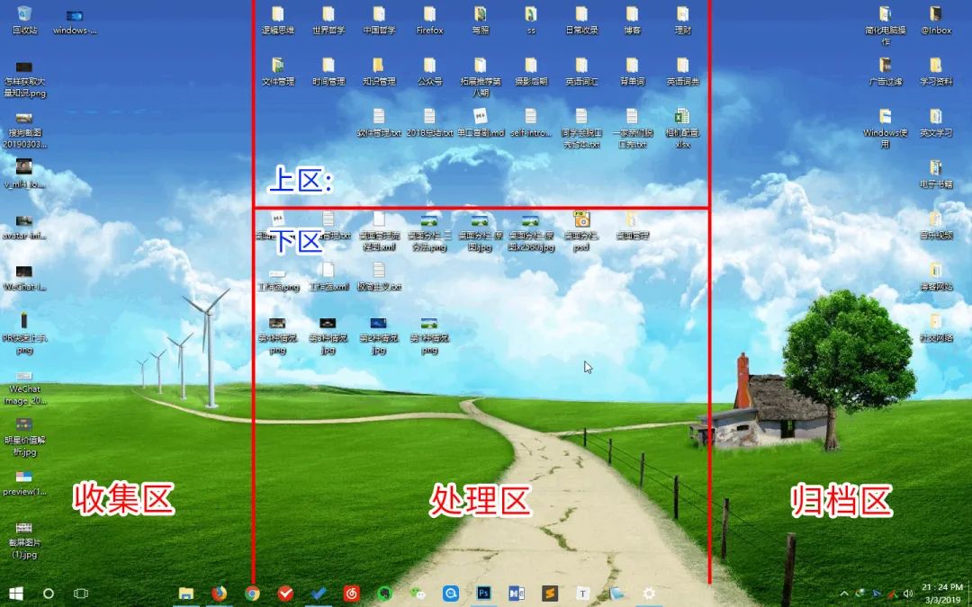 _sublime text 美化_ Windows系统常用软件推荐 