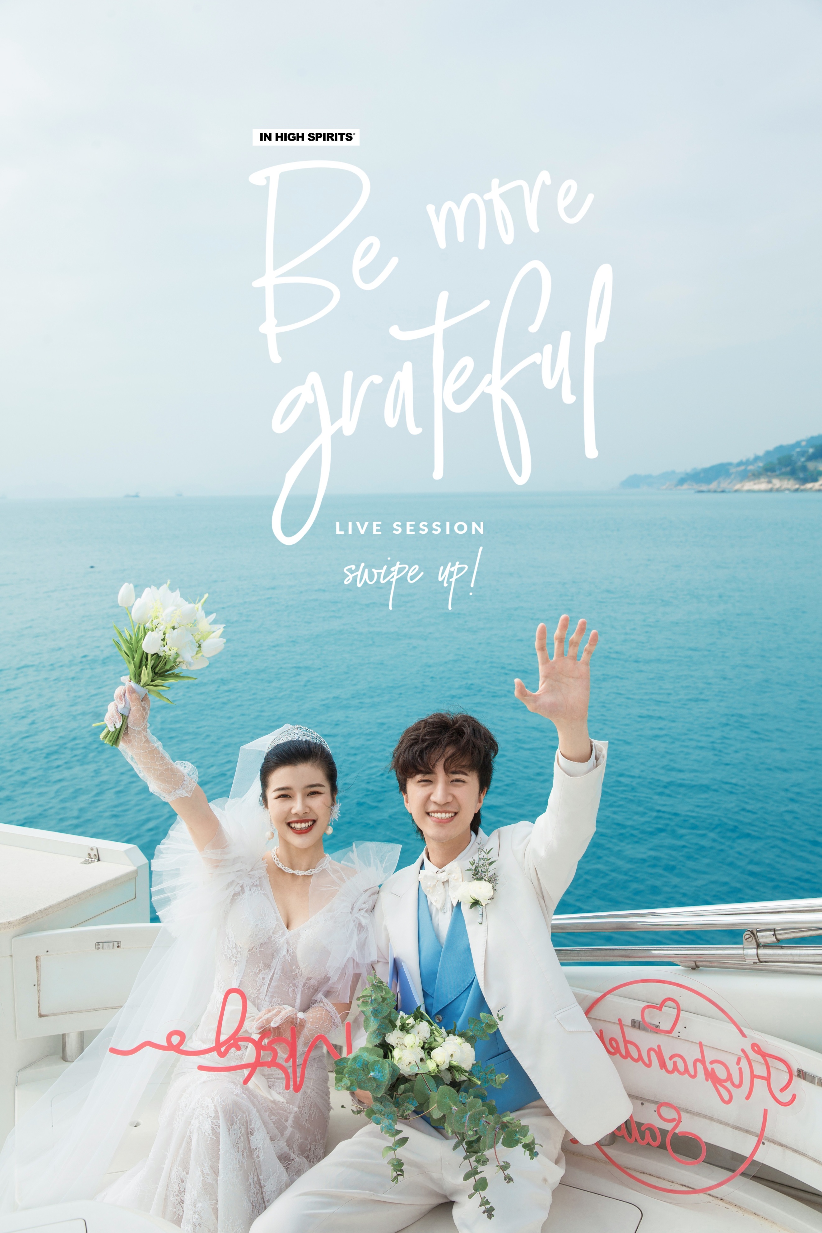 芜湖婚纱摄影店排名_95后国庆旅拍婚纱照_婚纱照旅拍目的地推荐