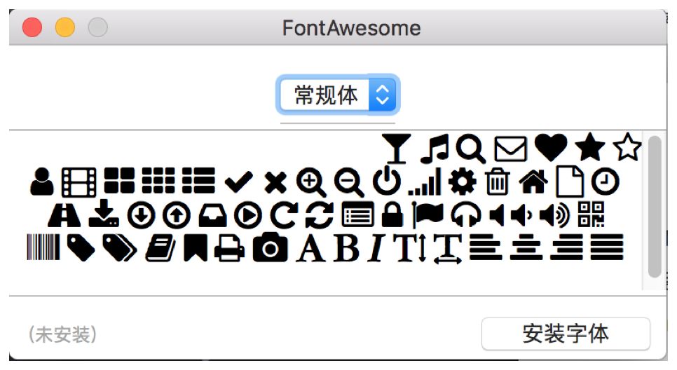 sketch iconfont_图标生命周期_SVG图标设计