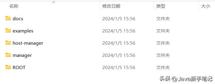 intellij idea tomcat配置_Tomcat 目录结构详解_Tomcat 8 下载安装教程