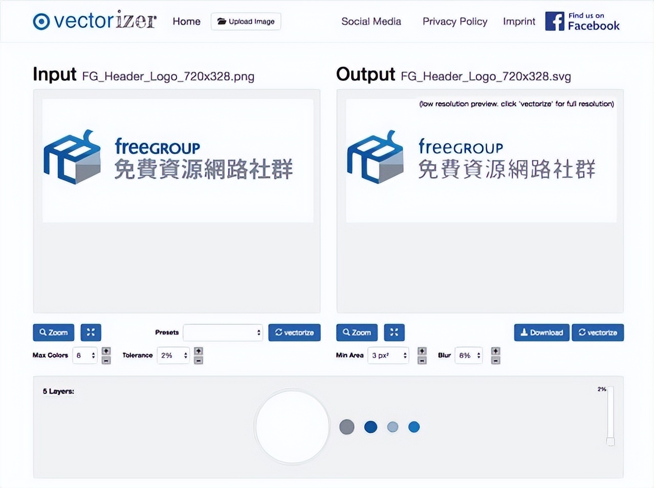 图片清晰度修复软件推荐_嗨格式图片无损放大器使用教程_图片处理软件