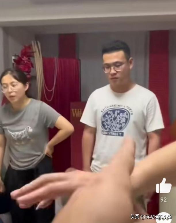 松阳工作_松阳小伙一周娶两女_重婚罪法律空子