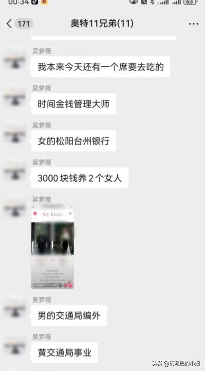 松阳小伙一周娶两女_重婚罪法律空子_松阳工作