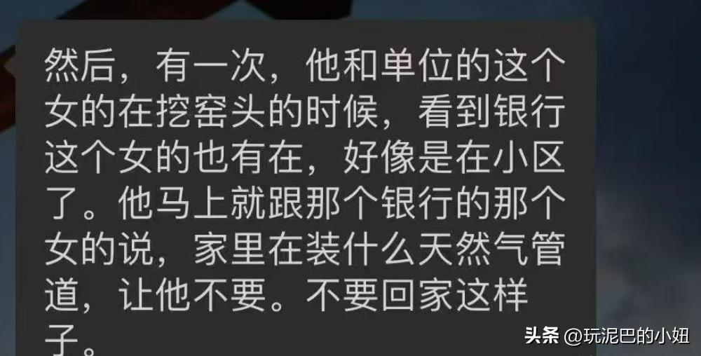 重婚罪法律空子_松阳小伙一周娶两女_松阳工作
