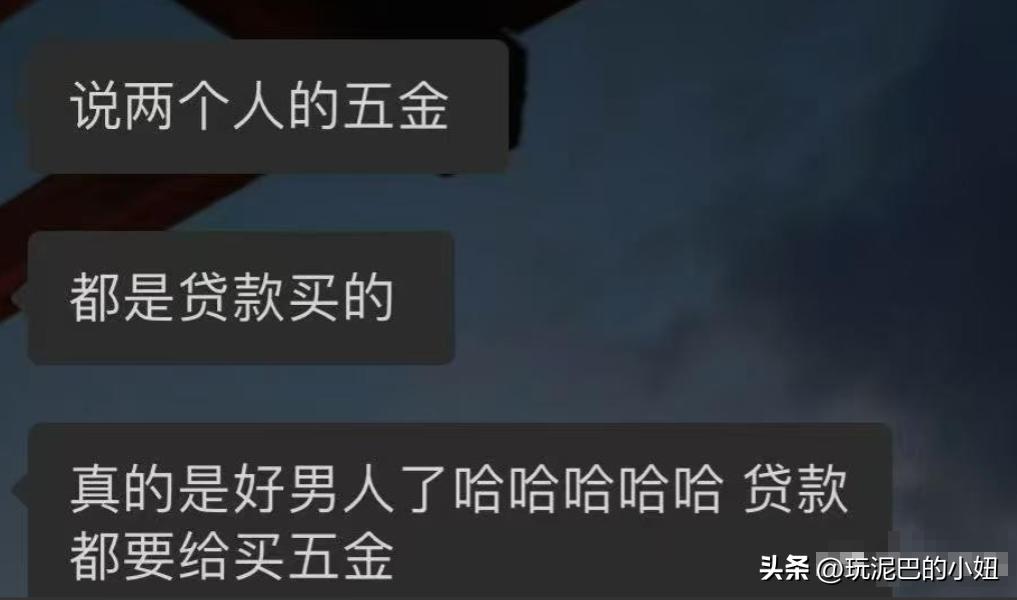 松阳工作_松阳小伙一周娶两女_重婚罪法律空子