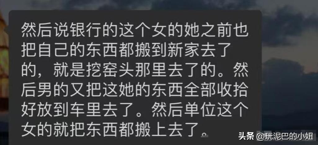 松阳工作_重婚罪法律空子_松阳小伙一周娶两女