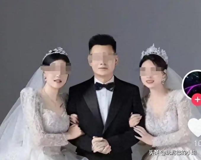 重婚罪法律空子_松阳小伙一周娶两女_松阳工作