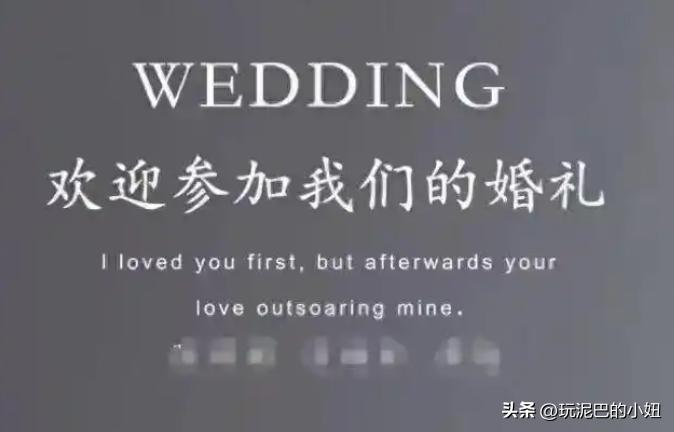 松阳工作_松阳小伙一周娶两女_重婚罪法律空子