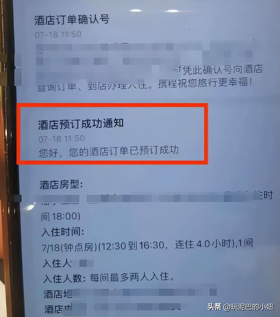 松阳小伙一周娶两女_重婚罪法律空子_松阳工作