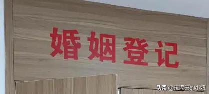 松阳小伙一周娶两女_松阳工作_重婚罪法律空子