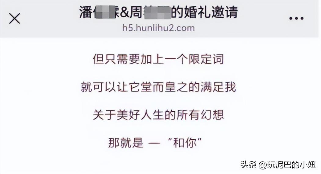重婚罪法律空子_松阳工作_松阳小伙一周娶两女