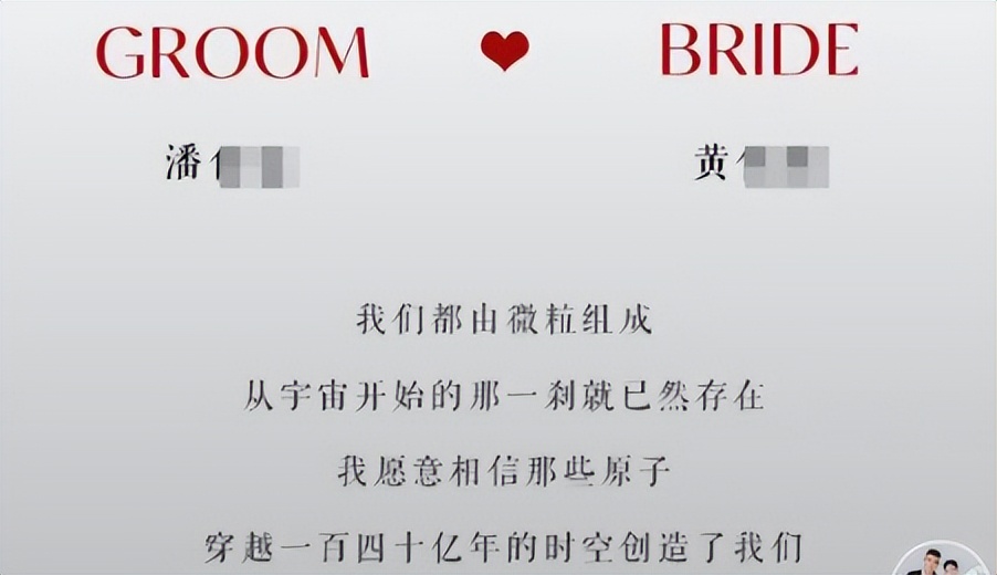  双婚礼骗婚新闻_松阳男子双婚事件_松阳工作