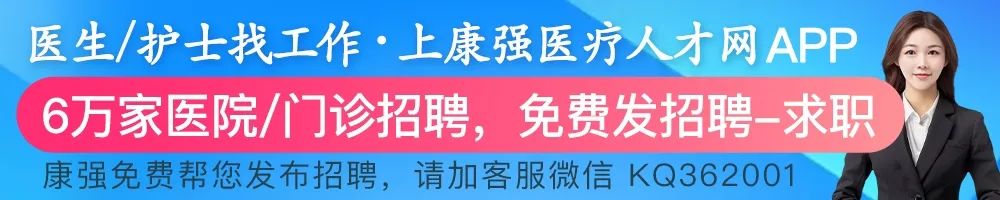 松阳招聘_丽水松阳县卫生健康系统招聘笔试成绩查询_2025年松阳县卫生专业技术招聘面试名单