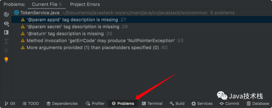 intellij idea mac_Java 项目级分析_IDEA 2021.2 新功能