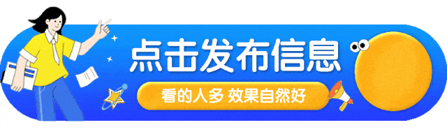 偃师企业招聘_招聘_偃师招聘信息