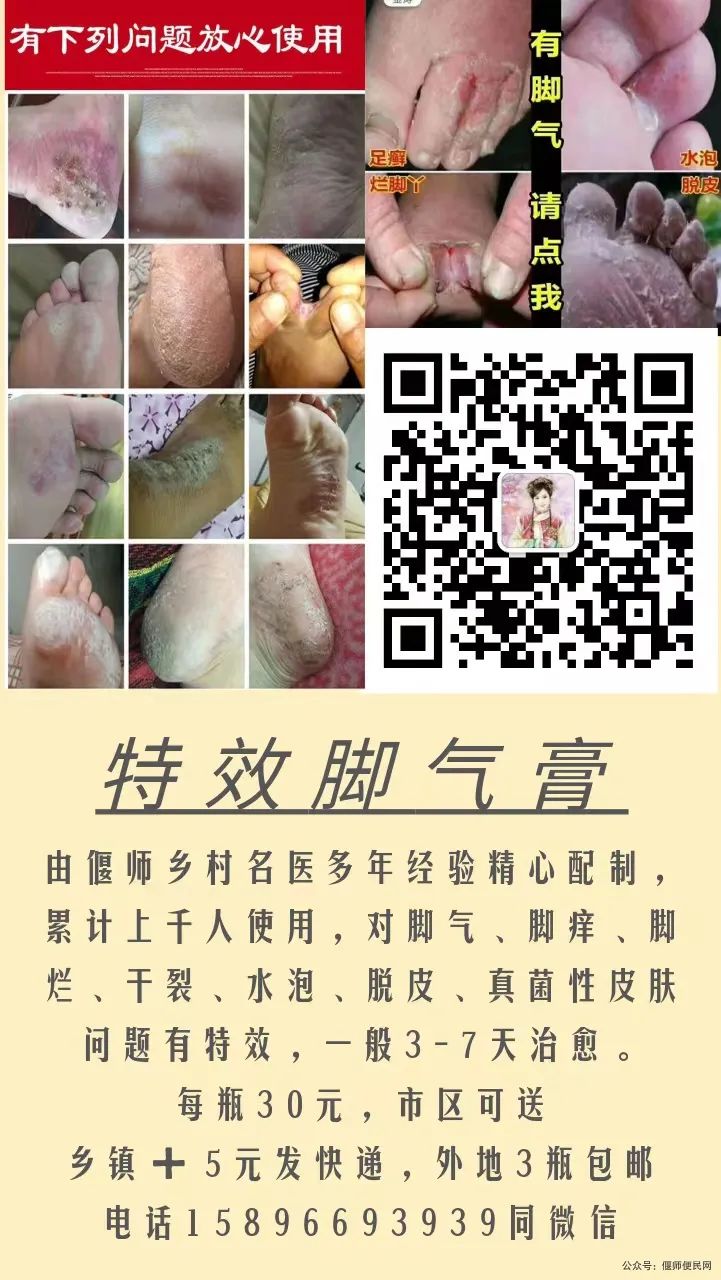 招聘_偃师招聘信息_偃师企业招聘