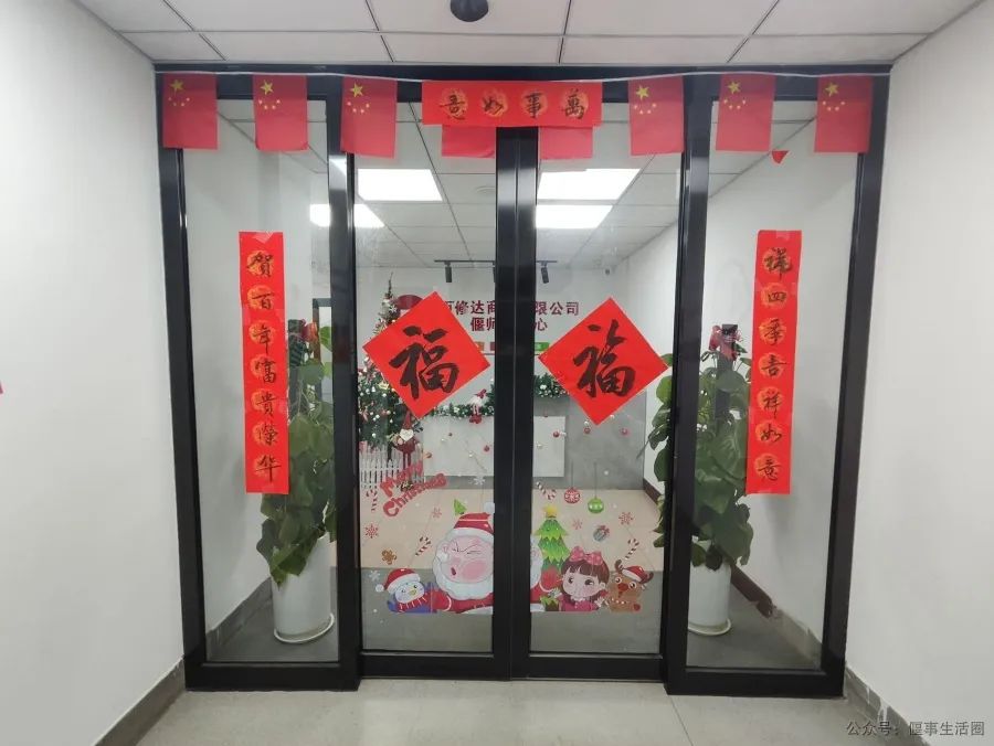 偃师招聘信息_招聘_偃师企业招聘